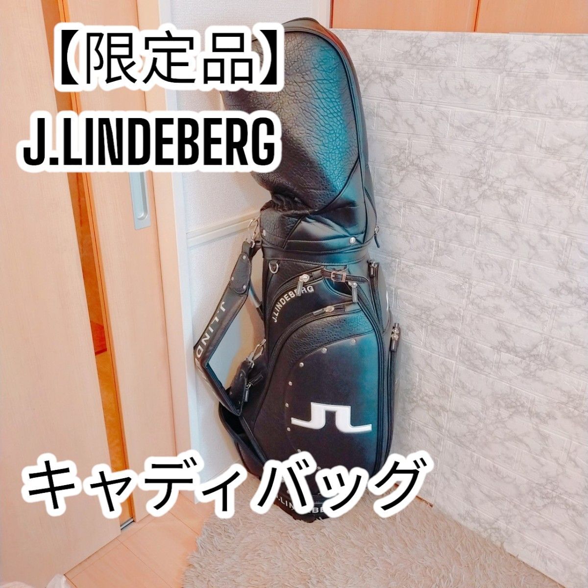 【20周年記念 限定モデル】J.LINDEBERG　キャディバッグ　美品　希少