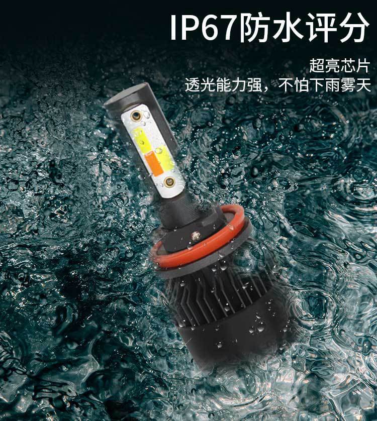 フォグランプ 汎用 イエロー他 4色切替 LED ストロボ発光機能付 H8 H11 H16 16000lm フォグ ライト バルブ 4色切り替え式 車 送料無料_画像3