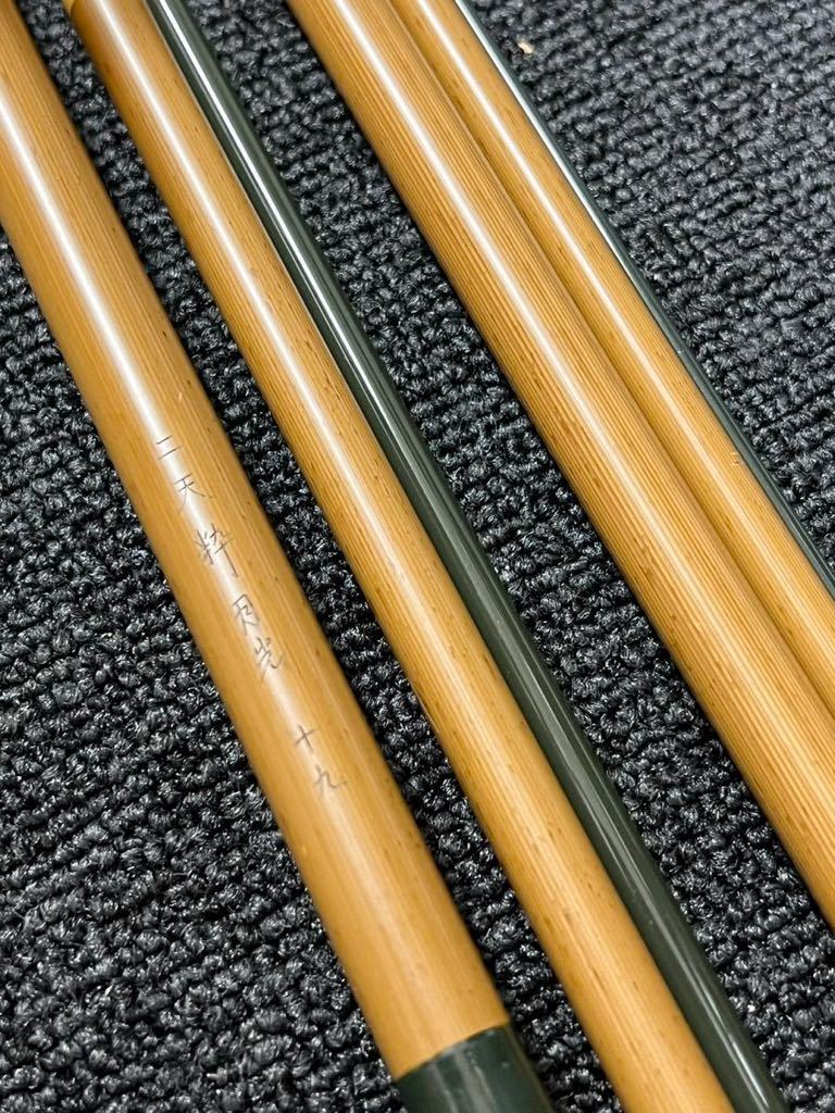 Daiwa ダイワ 二天粋 月光 19尺 ヘラ竿 十九　ヘラブナ