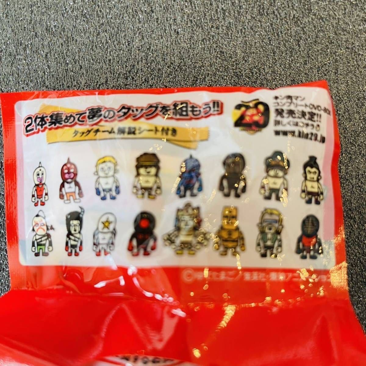 【未開封】Asahi十六茶　キン肉マン　夢の超人タッグ編フィギュア