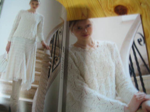 kchu-ru* knitted 14 beauty .. adult knitted . rice field ...