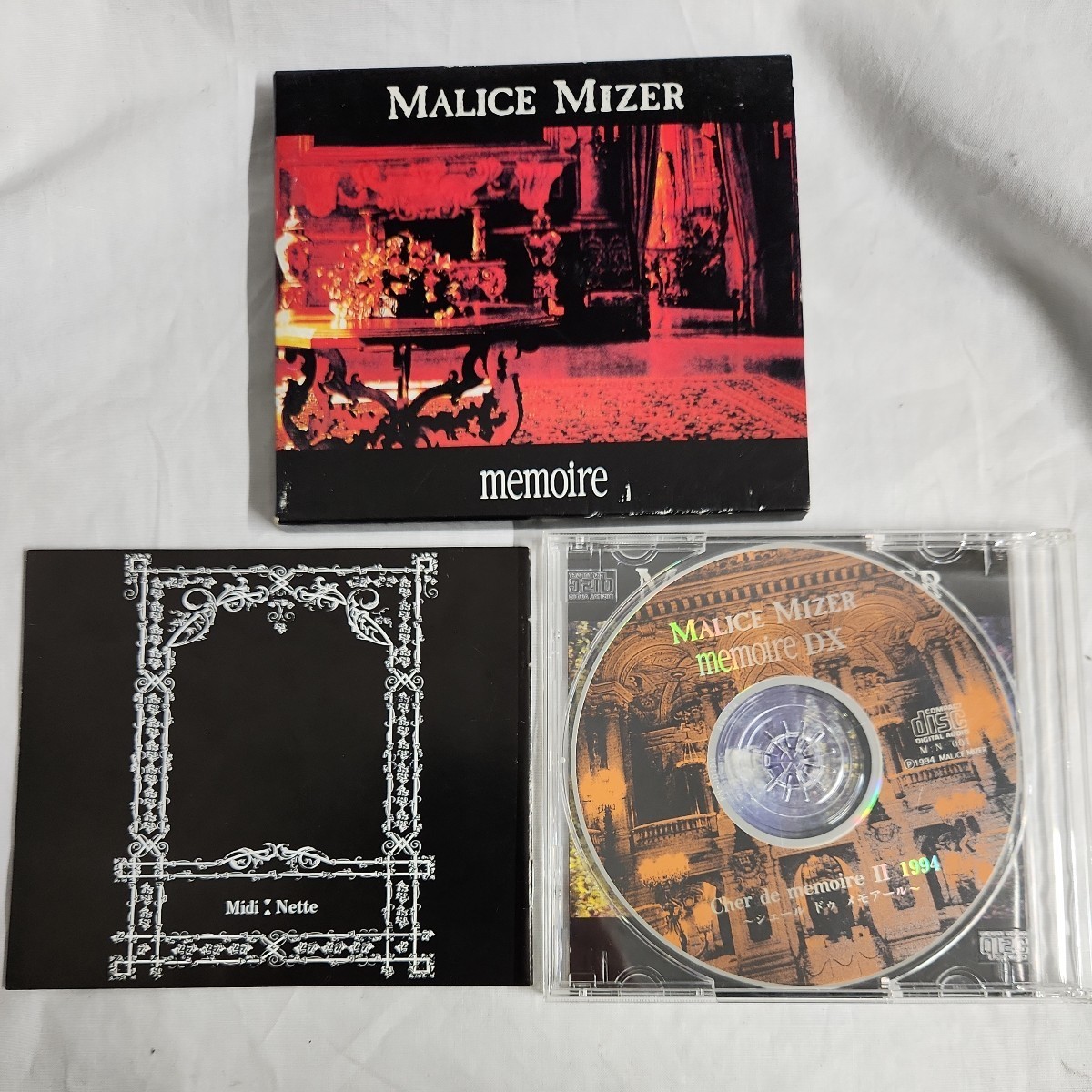 い1) マリスミゼル CD MALICE MIZER memoire V系_画像4