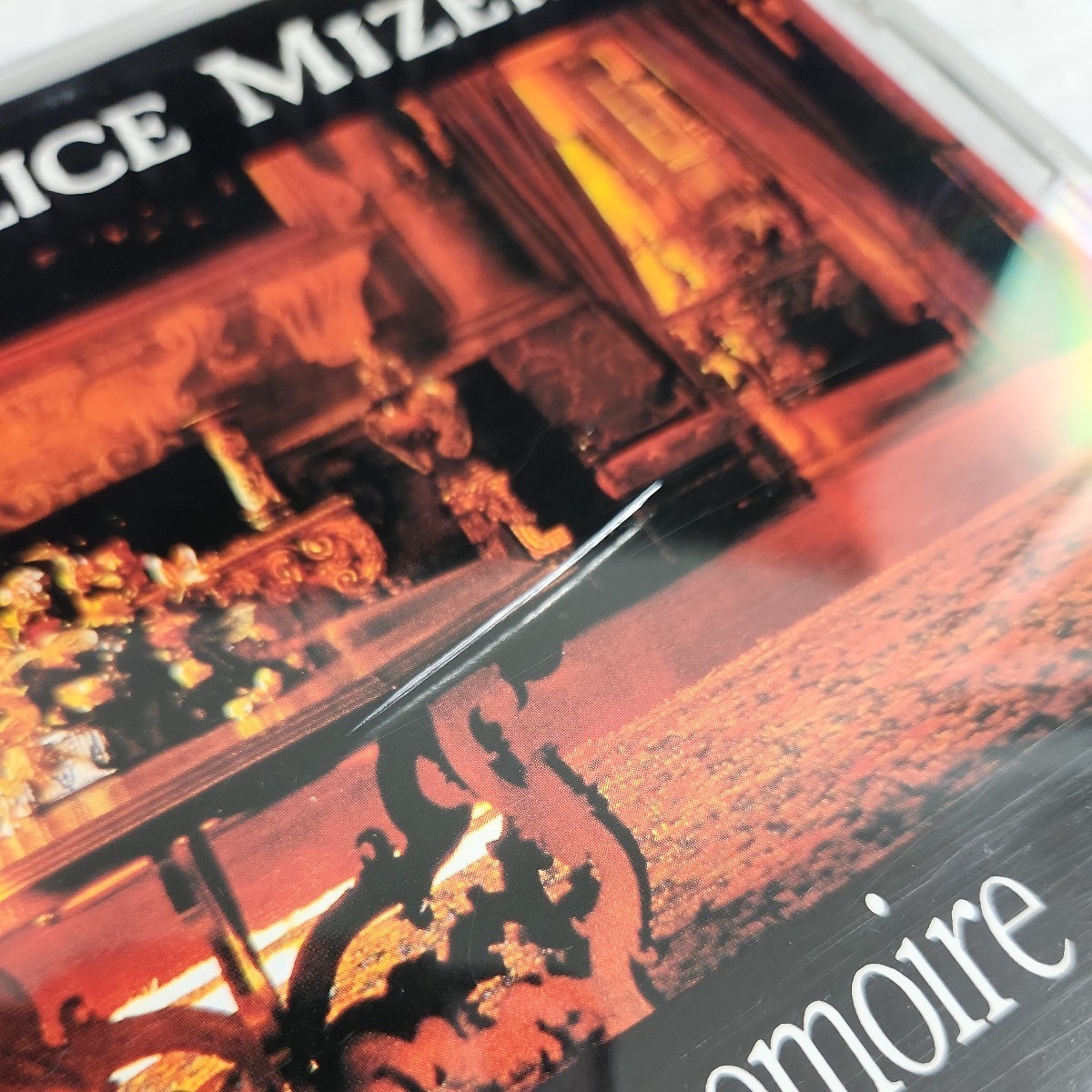 い1) マリスミゼル CD MALICE MIZER memoire V系_画像6