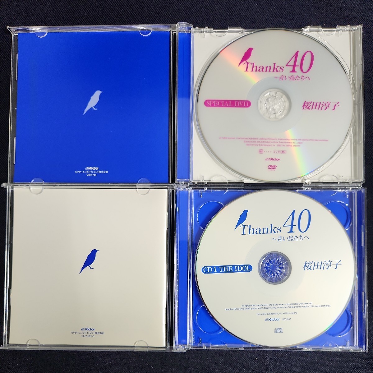 い2) 帯付き 桜田淳子 Thanks 40 青い鳥たちへ BEST CD DVD ベスト 40th Anniversary アニバーサリー アルバム _画像5