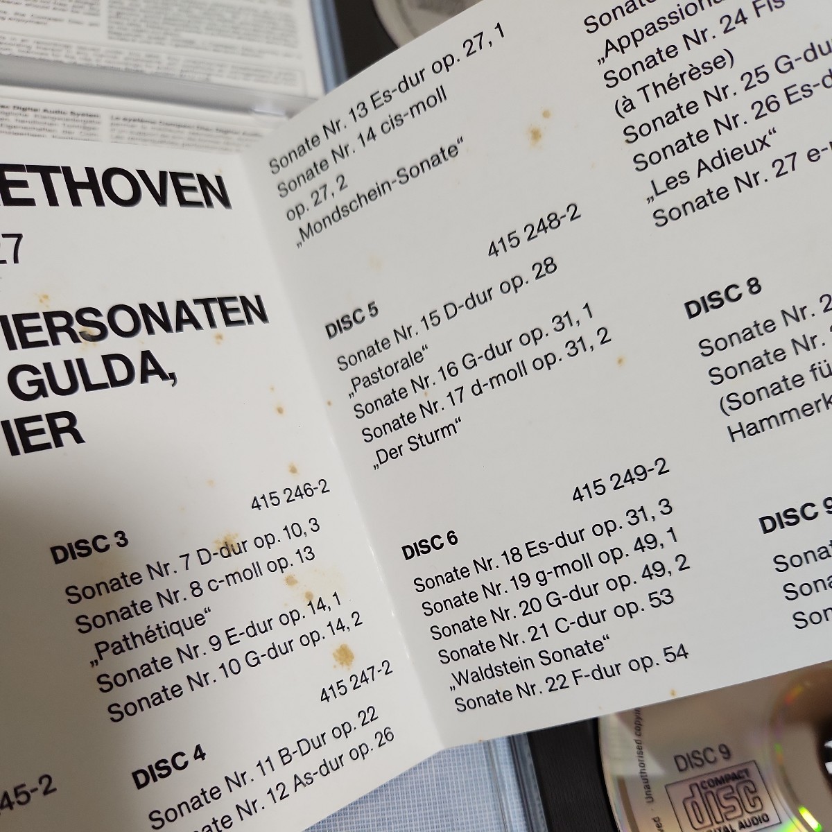 い3) ベートーヴェン CD 9枚組 ピアノ・ソナタ全集 フリードリヒ・グルダ 西ドイツ製 西独盤 FRIEDRICH GULDA spielt BEETHOVEN クラシックの画像7