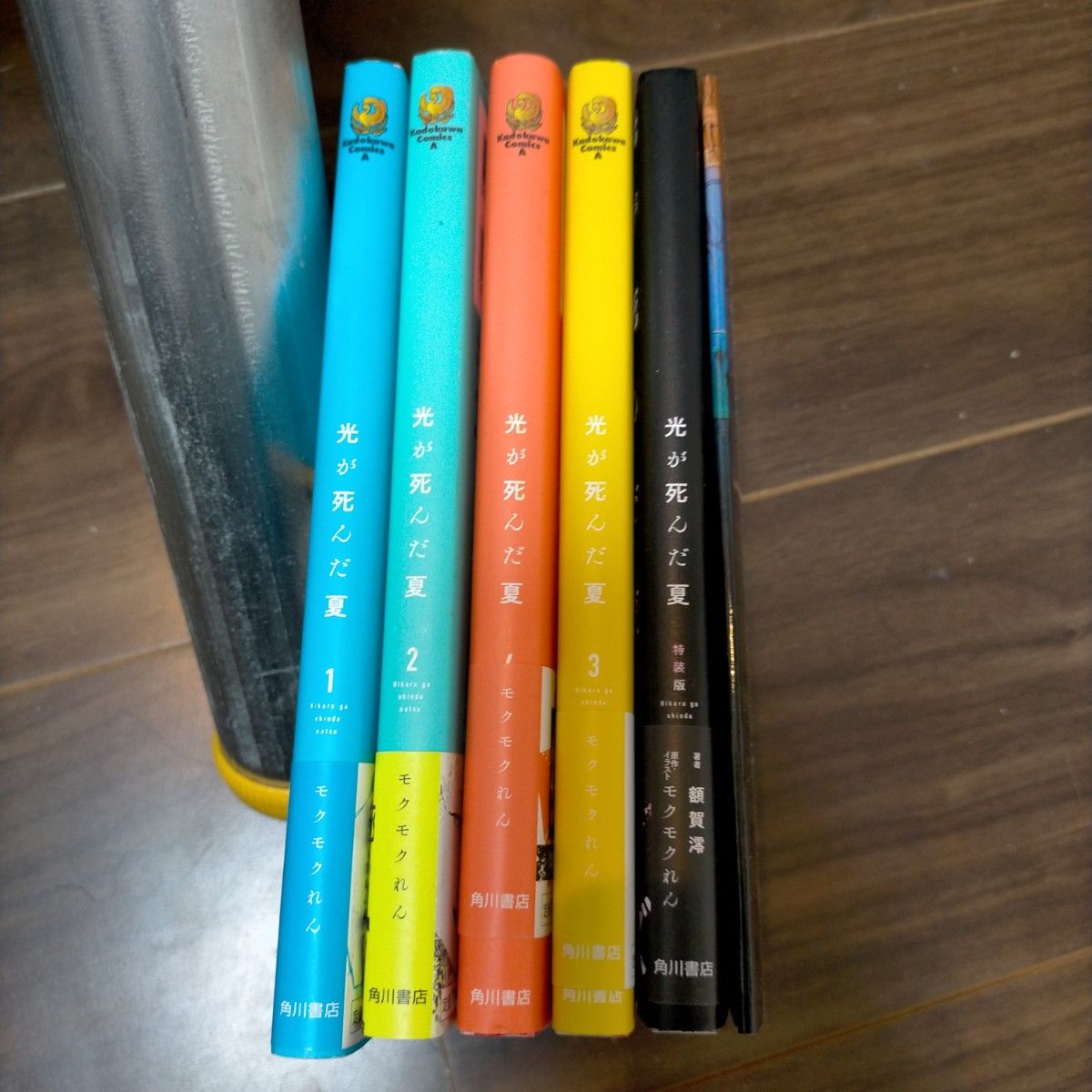 光が死んだ夏 1-4巻 全巻セット|Yahoo!フリマ(旧PayPayフリマ) 光が死んだ夏 1-4巻 全巻セット|Yahoo!フリマ(旧PayPayフリマ)