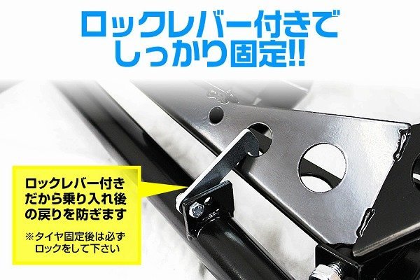 【限定セール】新品 フロントホイールクランプ 16～18インチ対応 中～大型バイク ロックレバー付き フロント スタンド タイヤクランプ_画像4