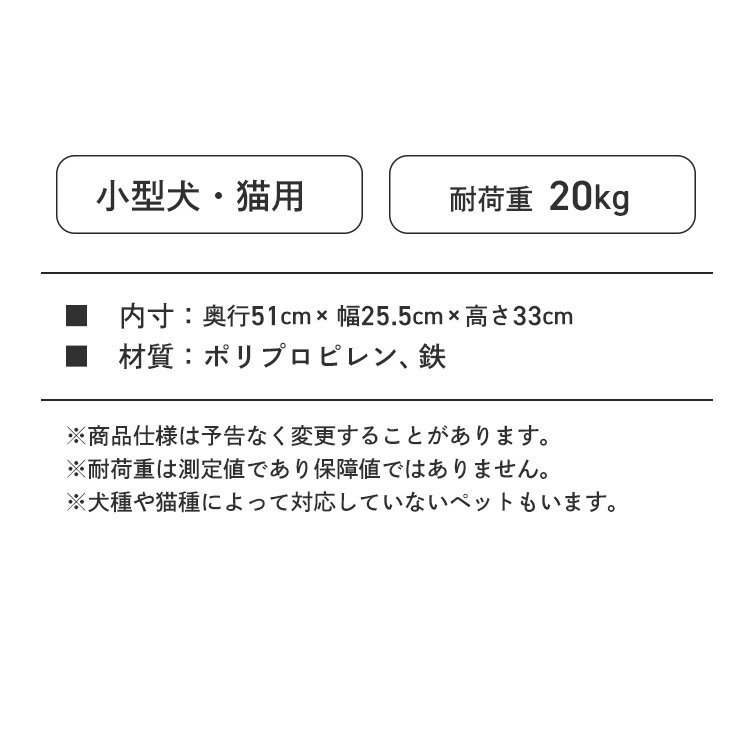 【限定セール】ペットキャリーバッグ キャリーケース Mサイズ 耐荷重20kg 航空輸送 エアトラベルキャリー 猫 小型犬 取っ手 旅行 通院_画像10