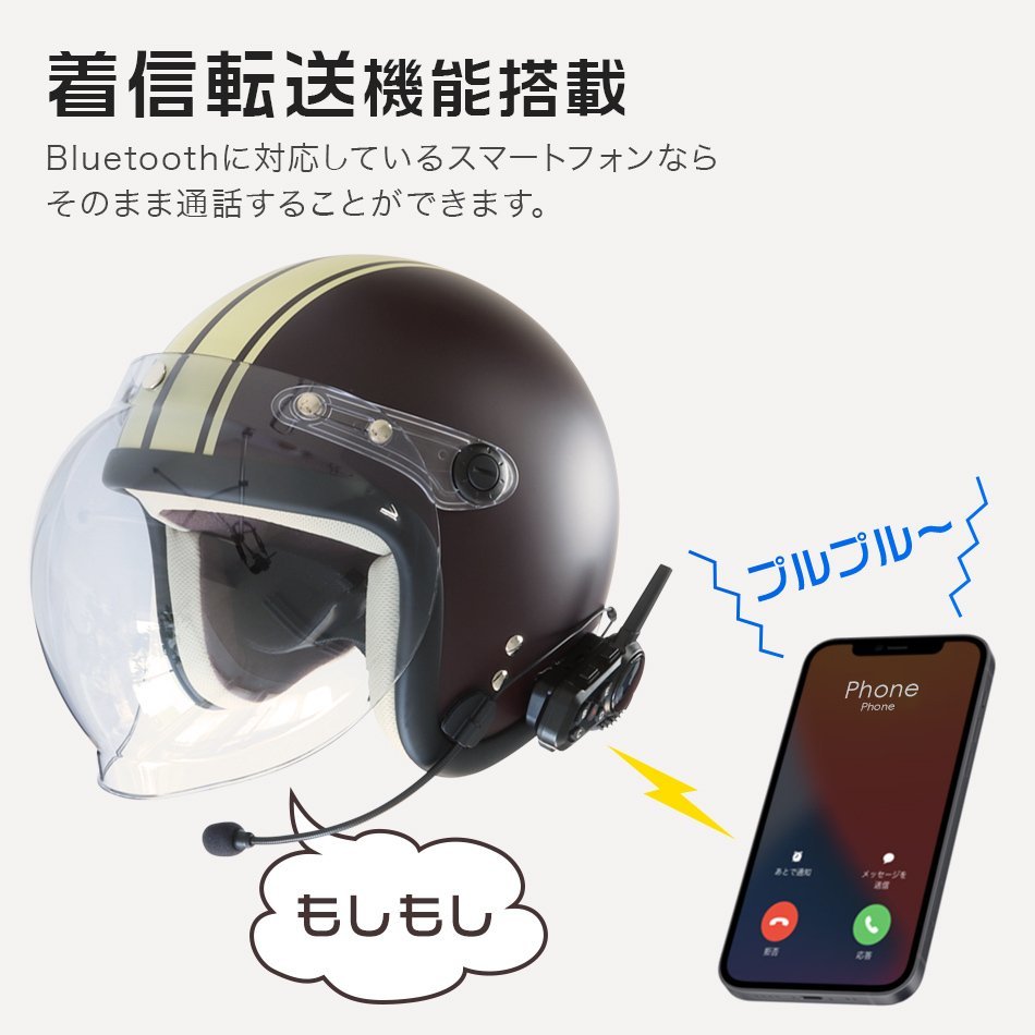 【3台セット】インカム 6台接続可能 バイクインカム 1200m通話 Bluetooth 高性能 IP67 ツーリング 土木 建築 ワイヤレス ノイズキャンセル_画像5