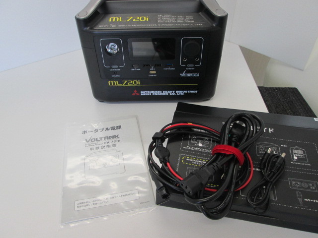 送料無料!　中古 美品 三菱重工メイキエンジン ポータブル電源 VOLTANK ML720i 720Wh ポタ電