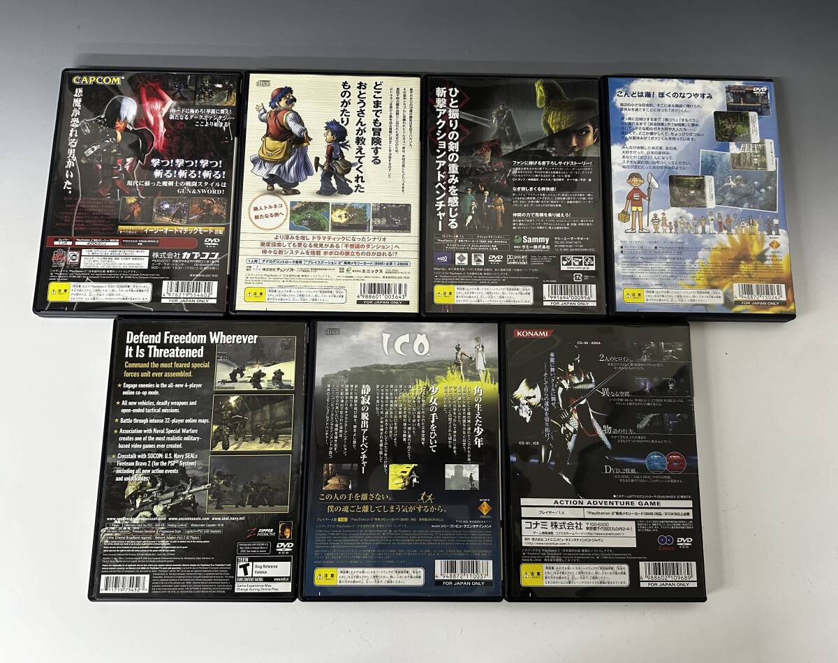 PS2 ソフト15本まとめて　美品_画像4