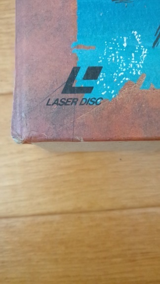 宝島　メモリアルボックス　LD７枚組＋１枚　再生未確認です。　外箱に破れ有り_画像8