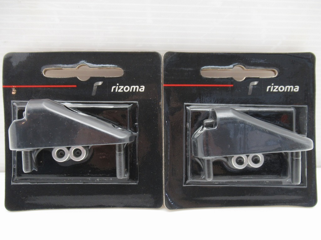 rizoma　汎用　ミラーアダプター　2個セット　新品　BS790B_画像1