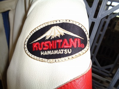 KUSITANI　レーシングスーツ　M　白/紺　スレ、カビ、汚れ、黄ばみ_画像4