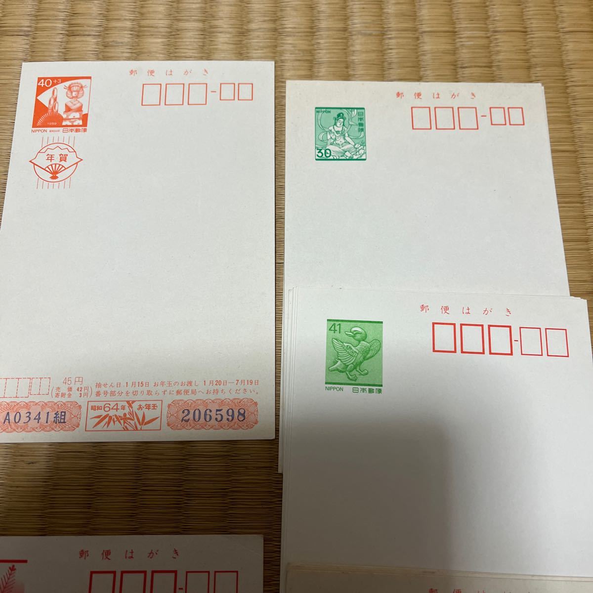昭和　平成　記念切手　古い切手と官製はがき、年賀状　まとめて　コレクション　レア　貴重　海外版も有り_画像4