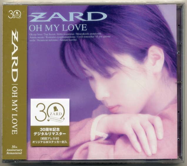 ☆ZARD 「OH MY LOVE 30周年記念 デジタルリマスター」 初回プレス オリジナルWステッカー封入 新品 未開封_画像1