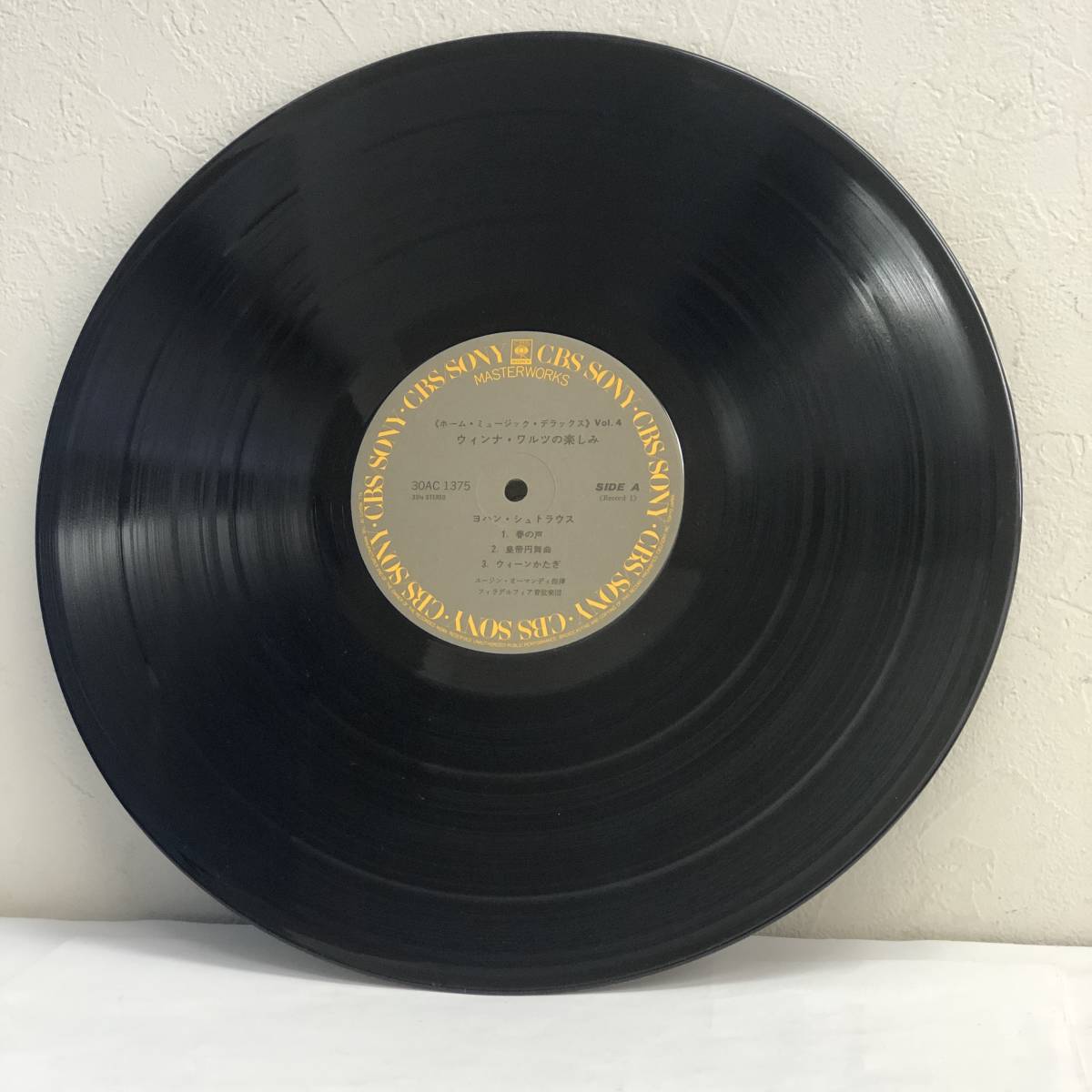 [中古] LPレコード「ホーム・ミュージック・デラックス Vol.4：ウィンナ・ワルツの楽しみ」 2枚組 33 1/3rpm 音楽 レトロ_画像3