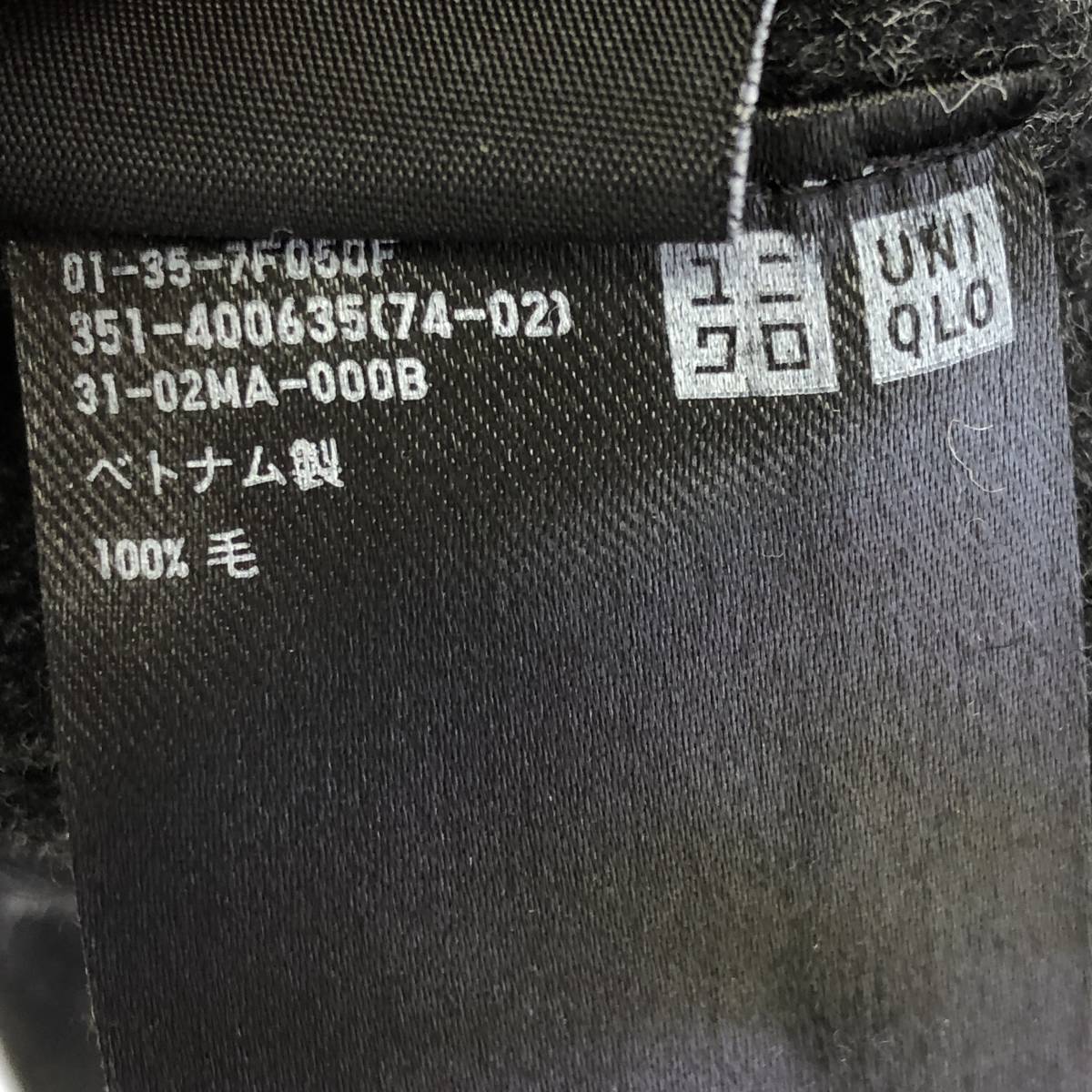 [洋服] メンズ「UNIQLO：ユニクロ プレミアムラム Vネックセーター ブラック」 サイズ：L 長袖 PURE NEW WOOL ファッション_画像9