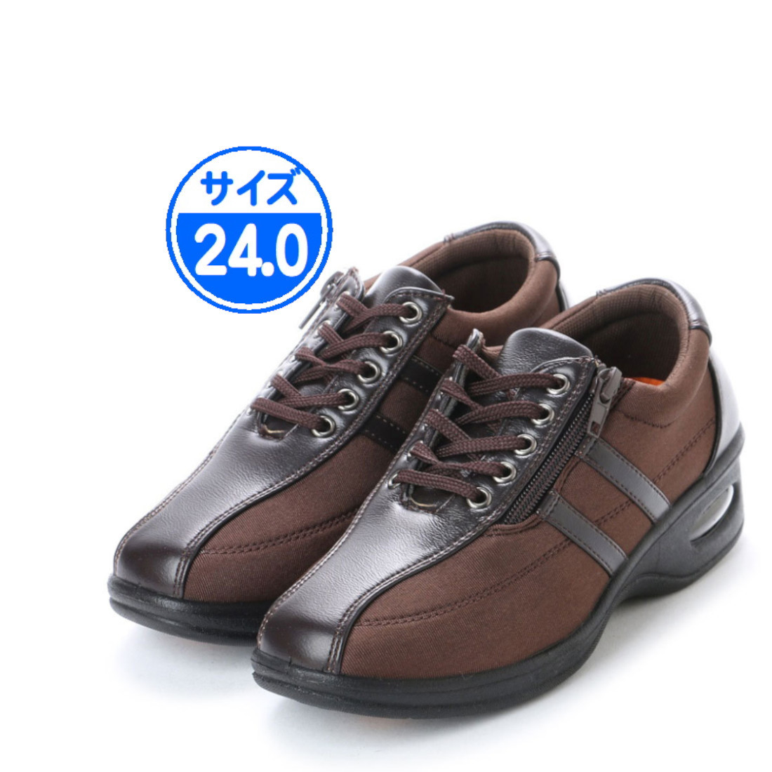 [ new goods unused ] walking shoes Brown 24.0cm tea color 17444