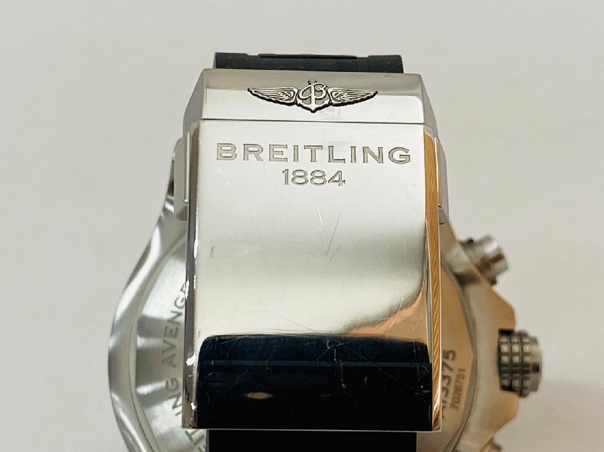 【1円スタート】再出品☆美品☆ BREITLING ブライトリング スーパーアベンジャー クロノグラフ 48 A13375101B1X1 自動巻き メンズ腕時計_画像5