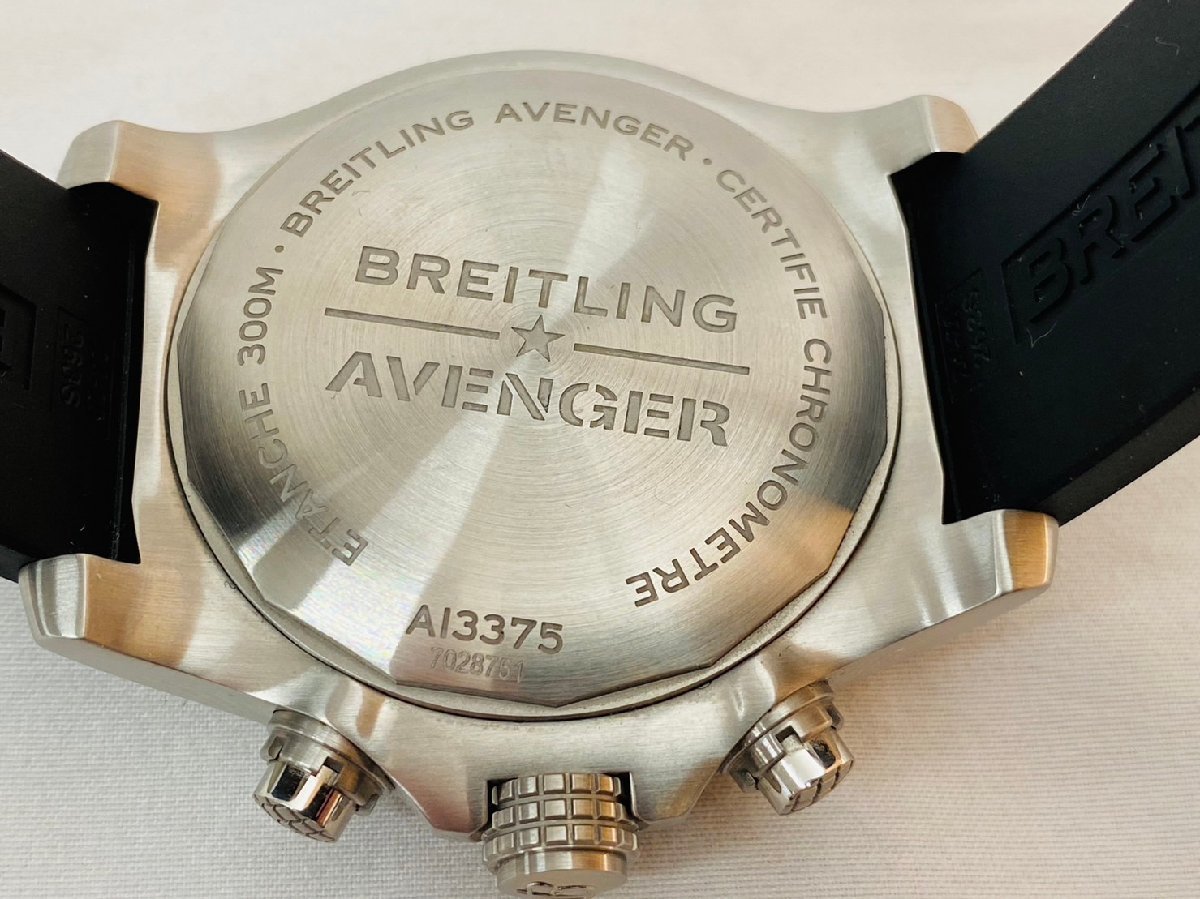 【1円スタート】再出品☆美品☆ BREITLING ブライトリング スーパーアベンジャー クロノグラフ 48 A13375101B1X1 自動巻き メンズ腕時計_画像8