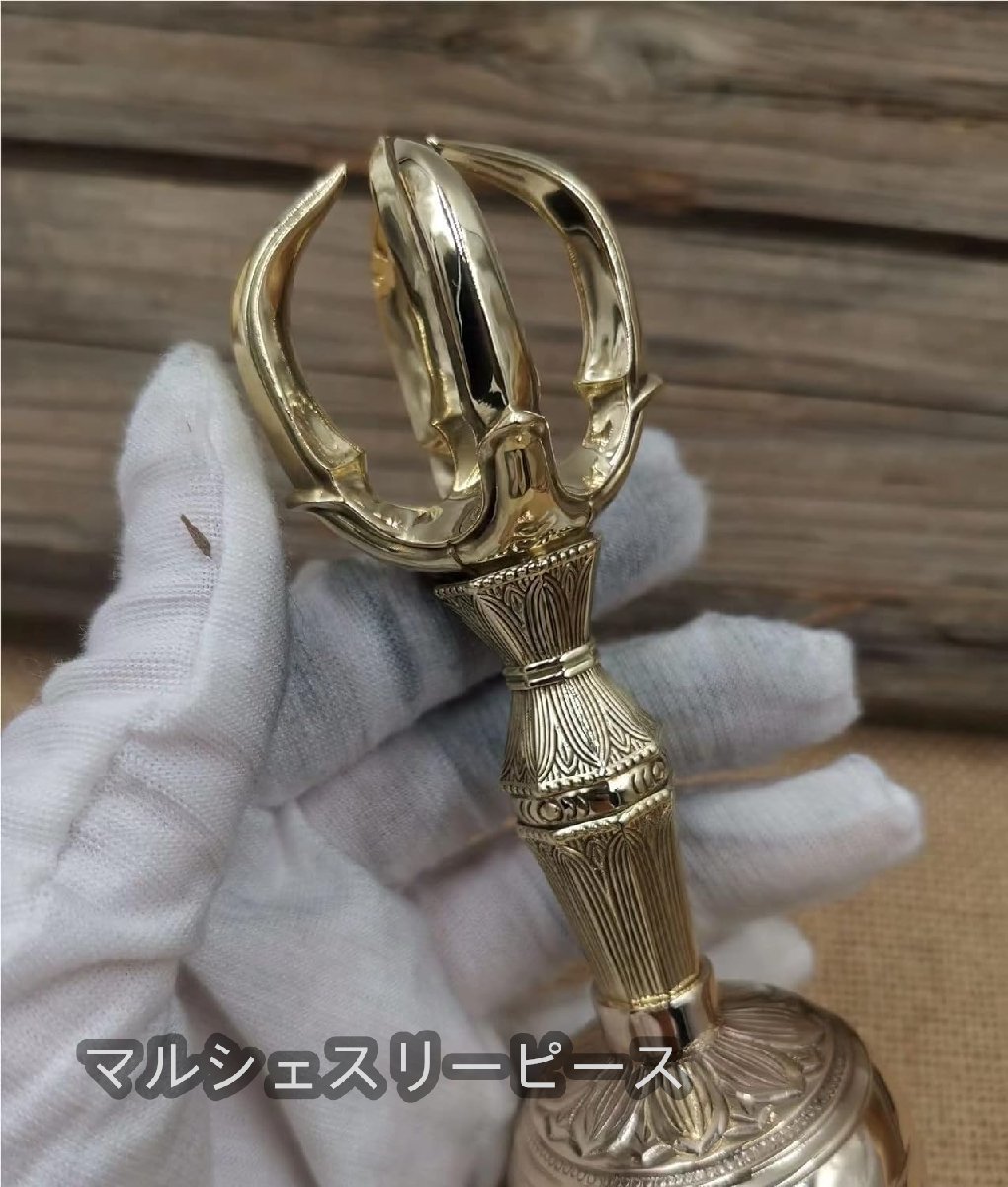 金剛鈴 密教法具 寺院仏具/前具 持鈴 じれい 五鈷鈴 手道具 総高16CM_画像2