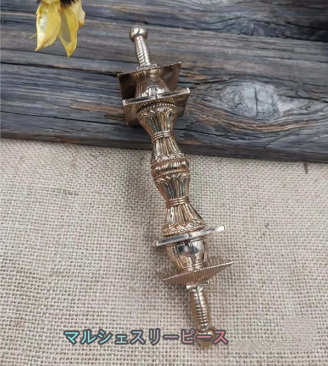 仏具付き仏壇【和みモダン仏壇:桜都(おと)白 +豪華仏具セット 仏具付き仏壇【和みモダン仏壇:桜都(おと)白 +豪華仏具セット