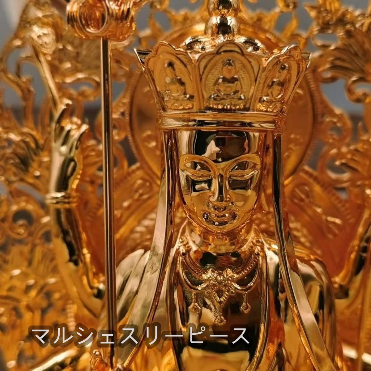 仏像 地蔵菩薩 坐像 摩六臂地蔵菩薩 真鍮 高18cm_画像3