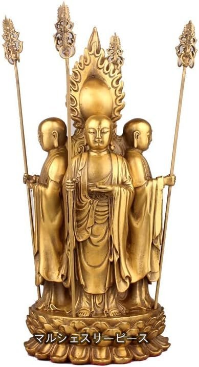 仏像 地蔵菩薩 四面地藏王仏壇仏像開運置物 縁起物 金運 財運 守護総高21cm