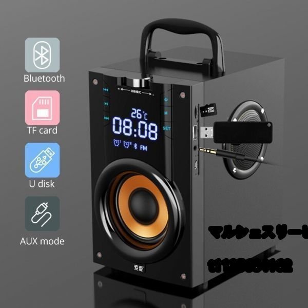2200mAh 4.2 ワイヤレス Bluetooth スピーカー Led 3D サラウンドステレオサブウーファーのTF FM AUX ラジオの画像4
