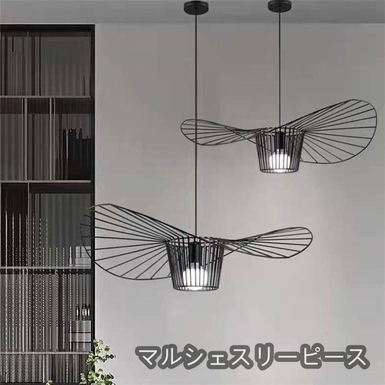 6800円 ペンダントライト 天井照明 ダイニング リビング 寝室 6800円 ペンダントライト 天井照明 ダイニング リビング 寝室