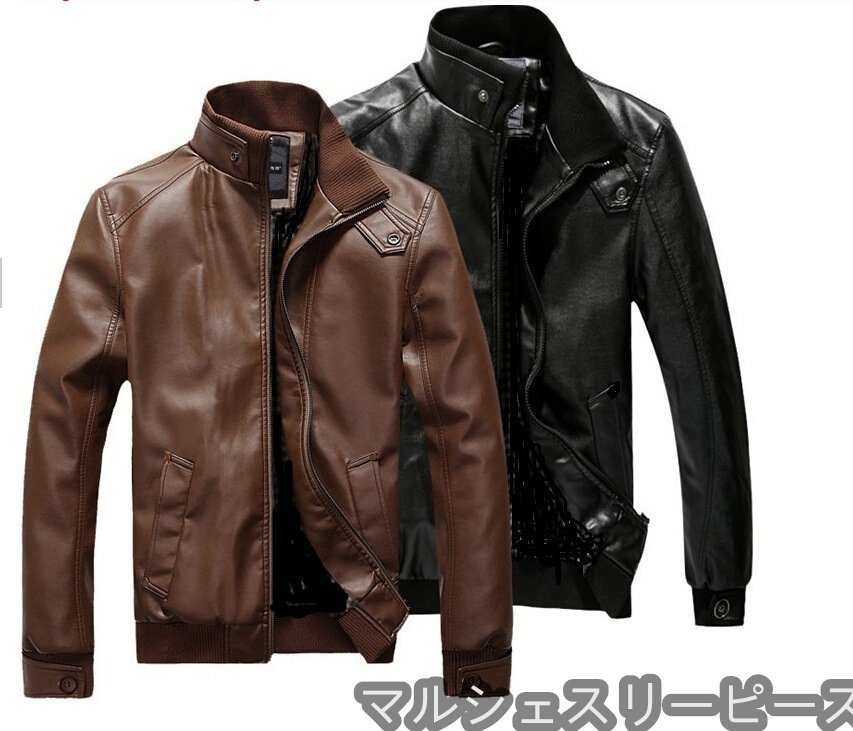 バイクジャケット レザージャケット 2色 ライダースジャケット メンズ 革ジャン ブルゾン アウター カジュアル M~3XL_画像1