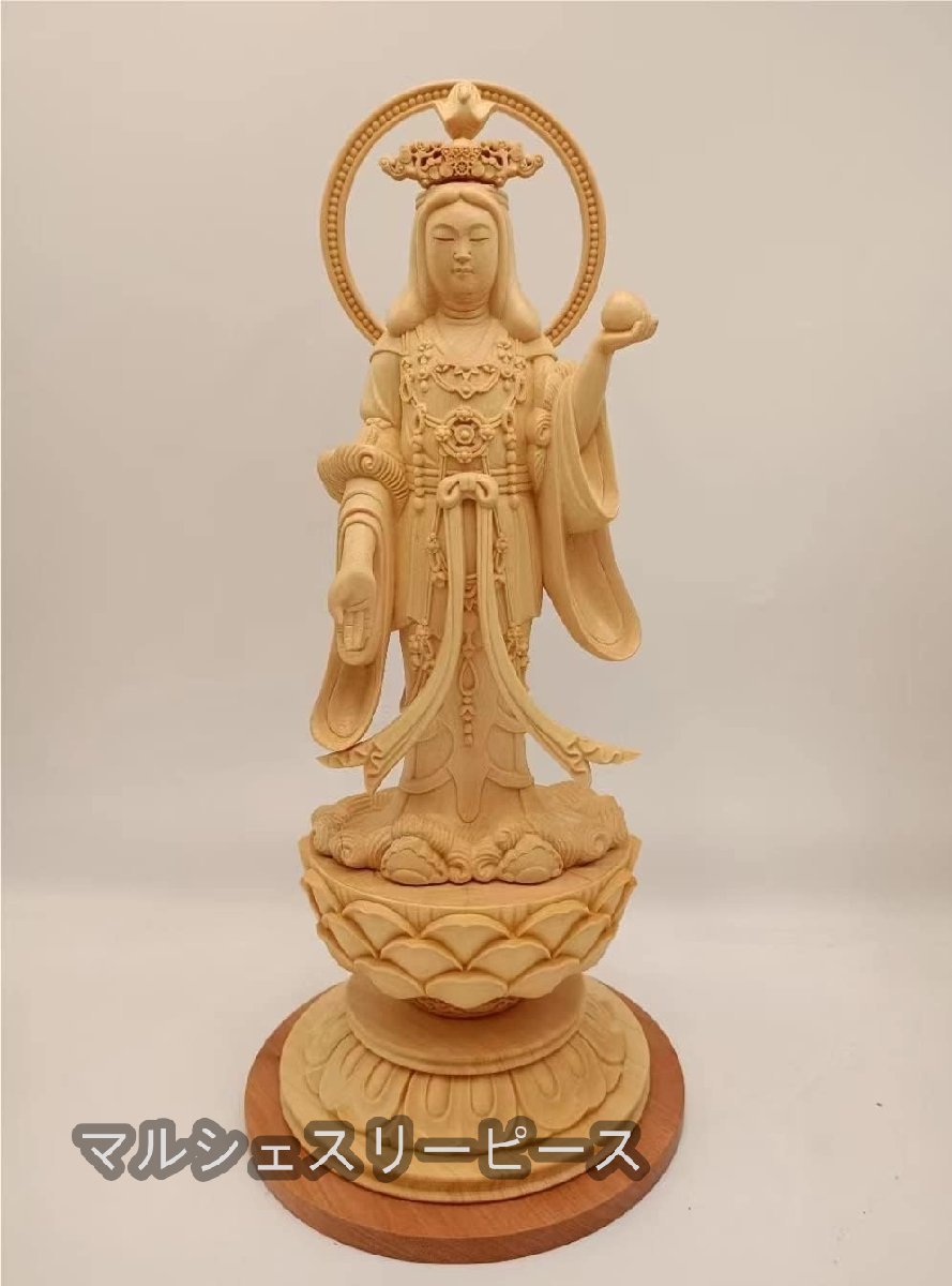 仏像 吉祥天 立像 木彫仏像 木彫り 木製 富の幸せの守神総高38cm (Color : A)