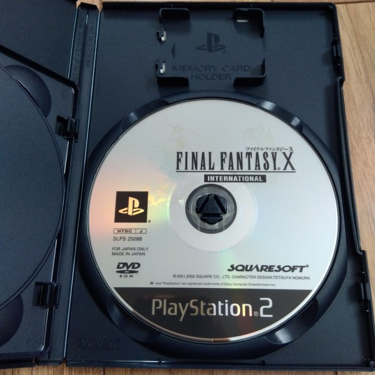 ファイナルファンタジーX インターナショナル / X-2 PS2 2枚セット
