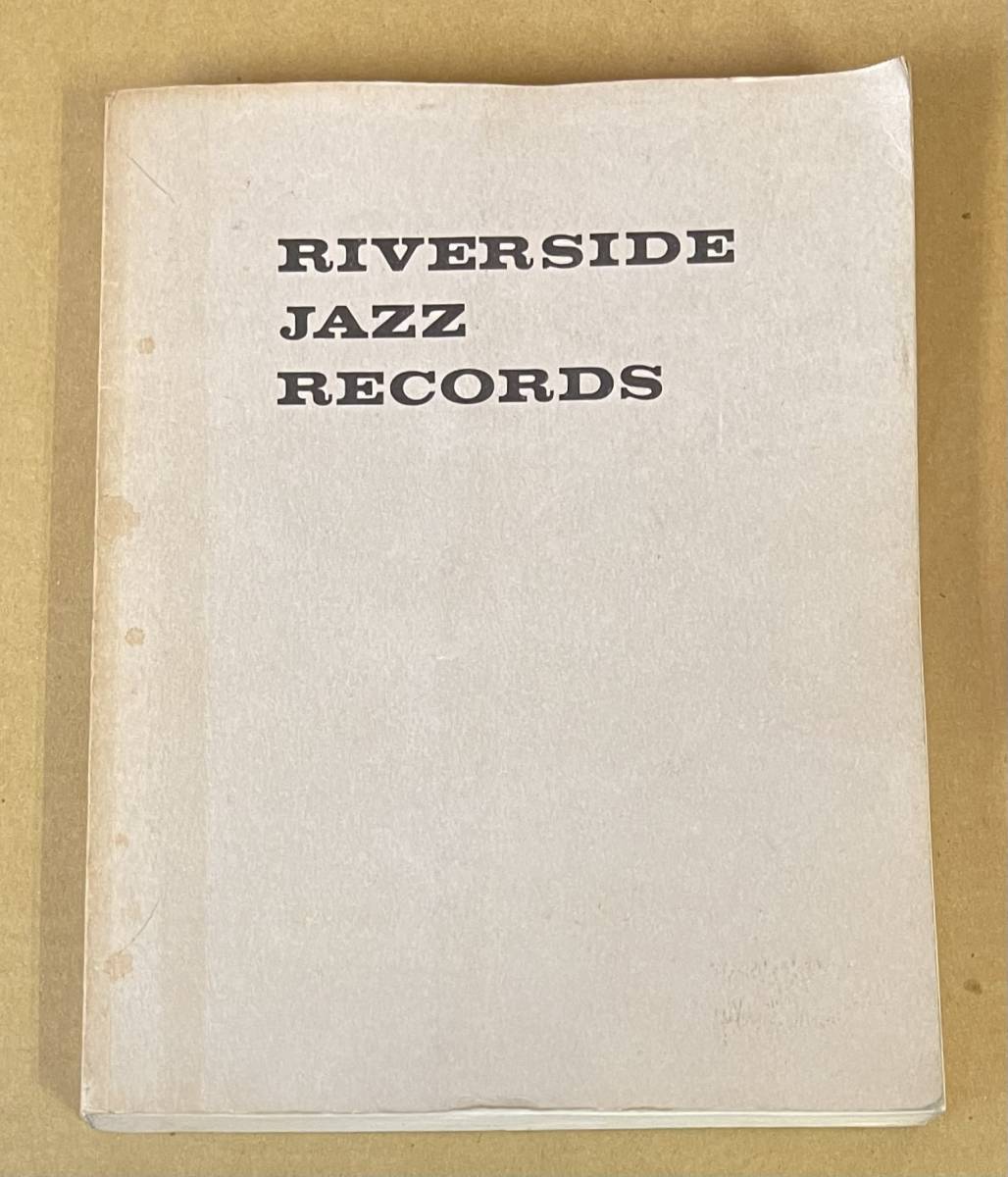 RIVER SIDE RECORDS SHINJIRO FURUSHO リバーサイド・ジャズ・レコーズ　古庄紳二郎 ディスコグラフィー_画像1
