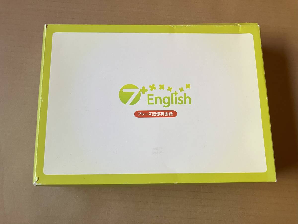 七田式 英語教材 7+English フレーズ記憶英会話 ■CD6枚組,テキストセット■完全記憶英会話 日常英会話 海外旅行 英語学習 語学_画像1