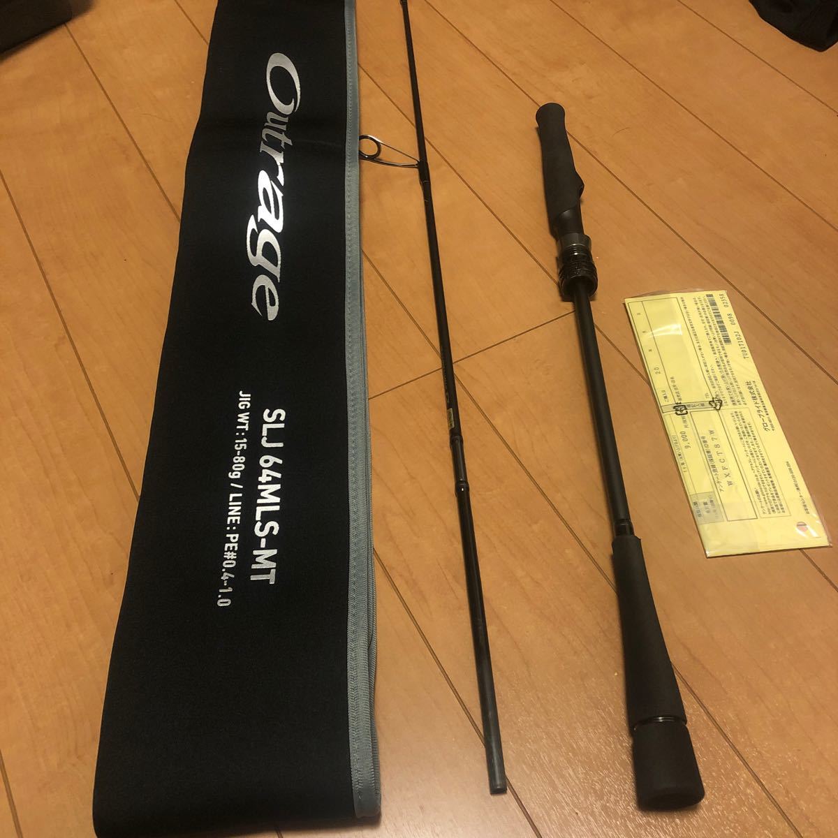 DAIWA/ダイワ OUTRAGE SLJ 64MLS-MT アウトレイジ_画像1