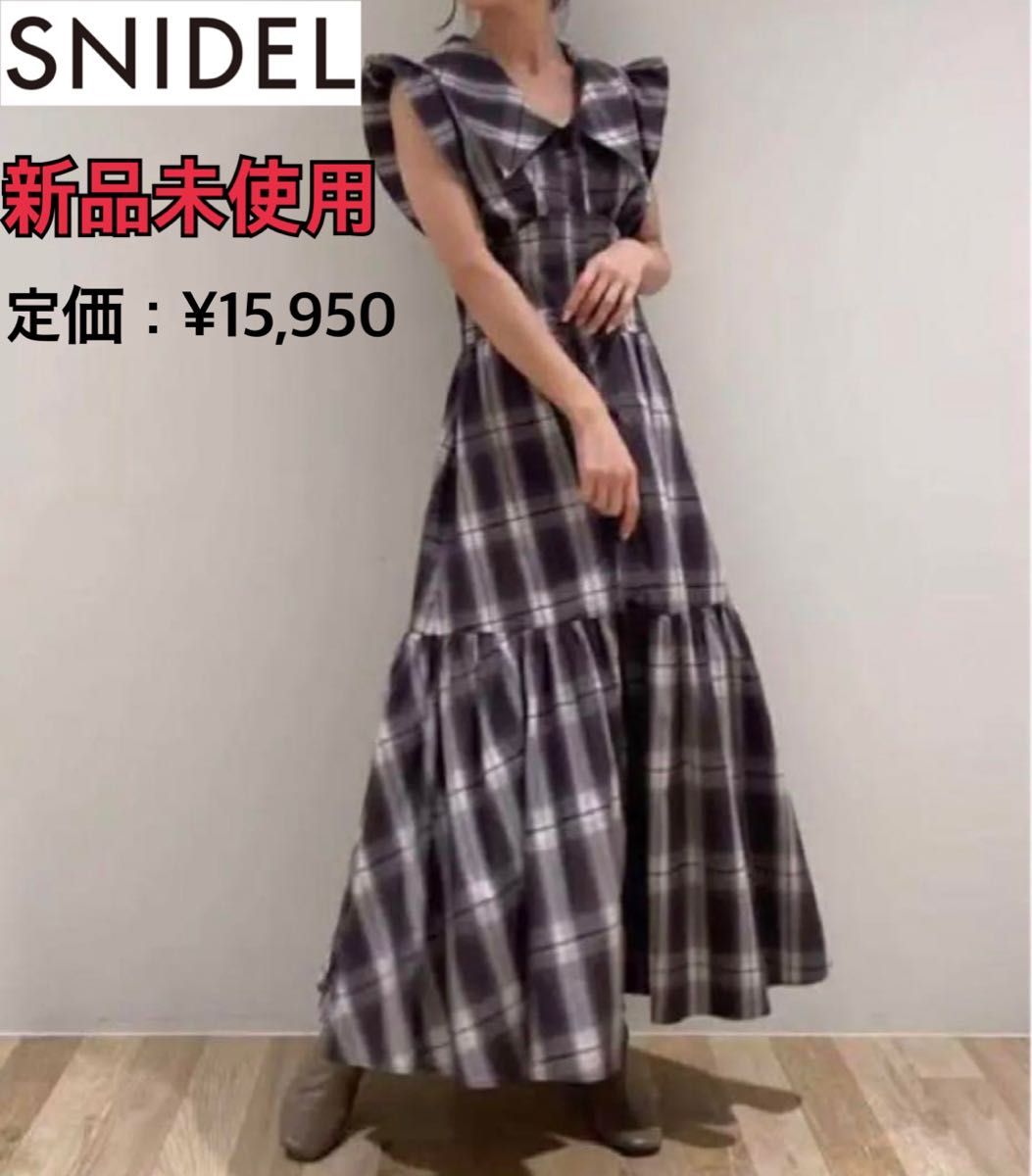 SNIDEL コルセットデザインシャツワンピース|Yahoo!フリマ(旧 SNIDEL コルセットデザインシャツワンピース|Yahoo!フリマ(旧
