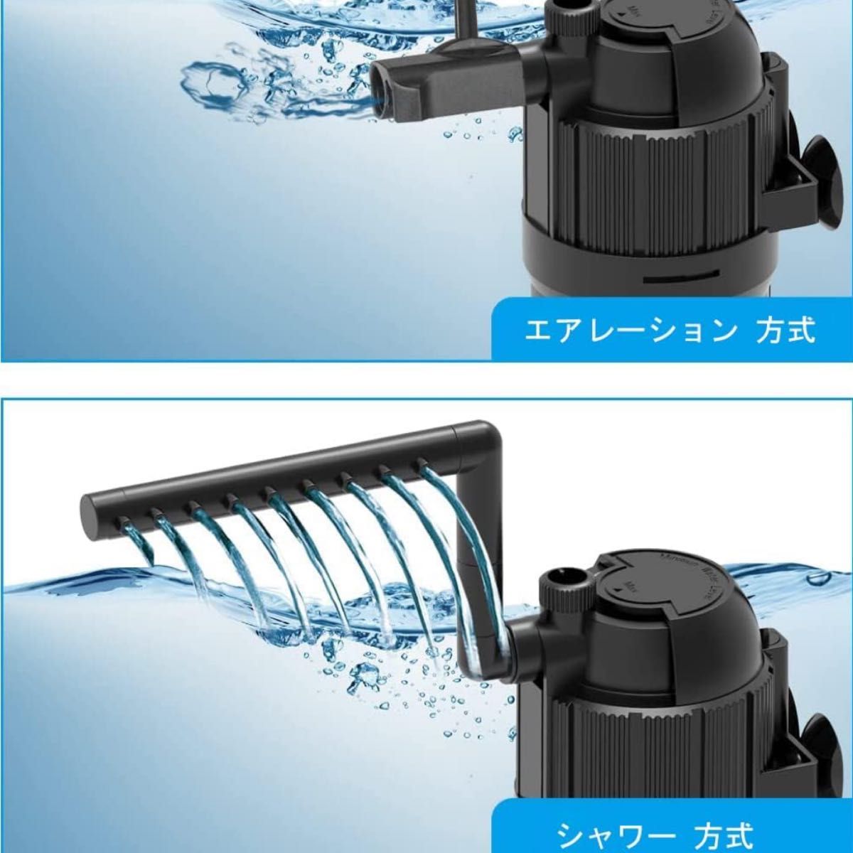 水槽 フィルター 殺菌灯 内蔵 水中フィルター ポンプ タイマー 水槽 フィルター 殺菌灯 内蔵 水中フィルター ポンプ タイマー