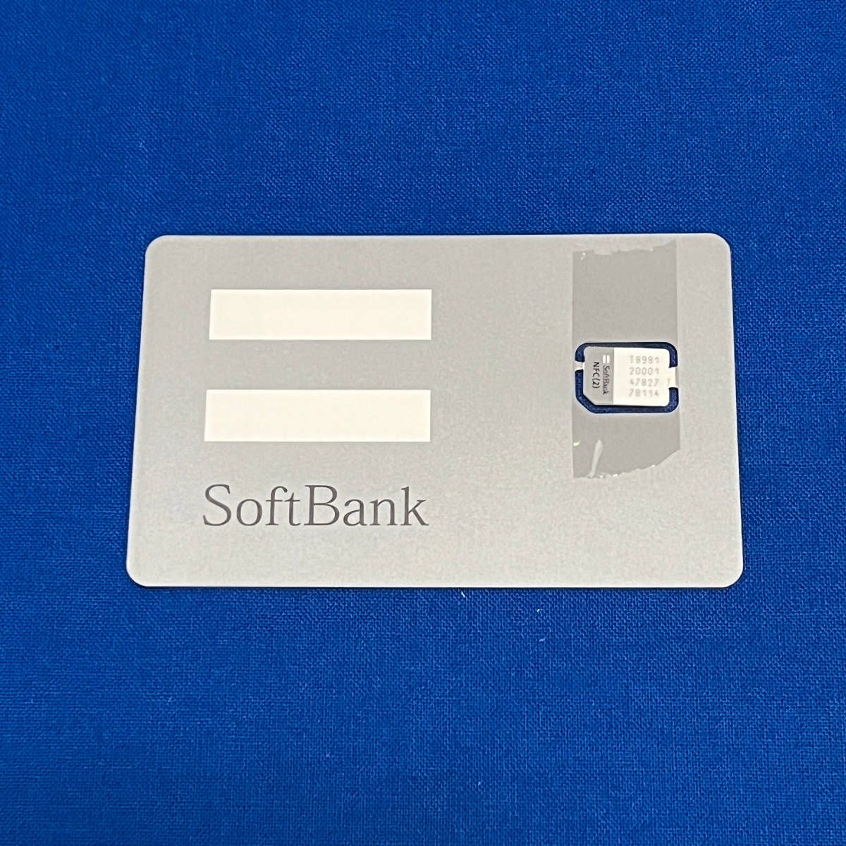 SoftBank ソフトバンク nanoUSIMカードNFC(2) nano ナノSIMカード 解約済み_画像2