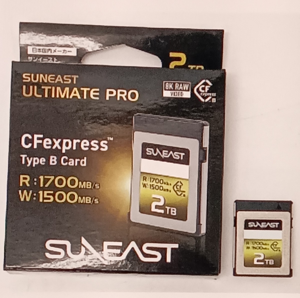 SUNEAST 極東エレクトロニクス ULTIMATE PRO CFexpress TypeB カード 2TB_画像2