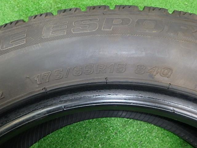 中古 オートバックス タイヤ 175/65R15　4本　冬_画像3