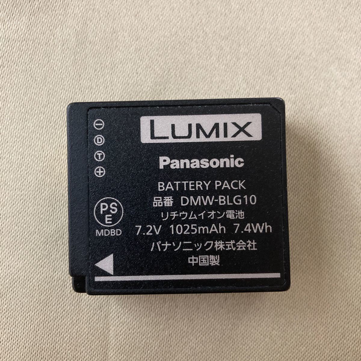 Panasonic パナソニック 純正品 LUMIX バッテリーパック DMW-BLG10 @242722_画像1