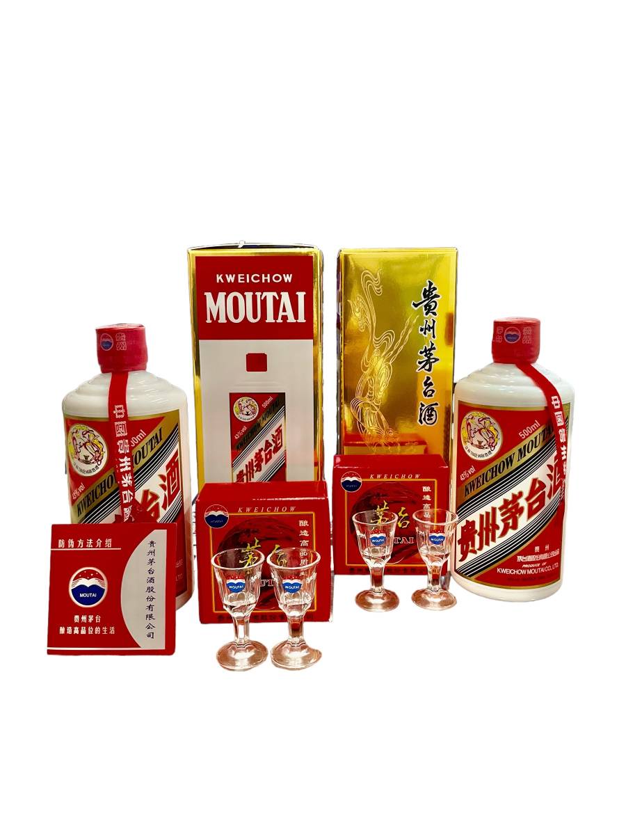 853-1227　貴州茅台酒　マオタイ酒　天女ラベル　2本まとめ　2023　MOUTAI　KWEICHOW　中国酒　500ml　53%　古酒_画像1