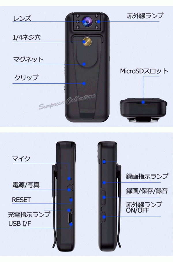 防犯カメラ ビデオカメラ 18時間録画 アクションカメラ ドライブレコーダー 赤外線録画 a8◆_画像10