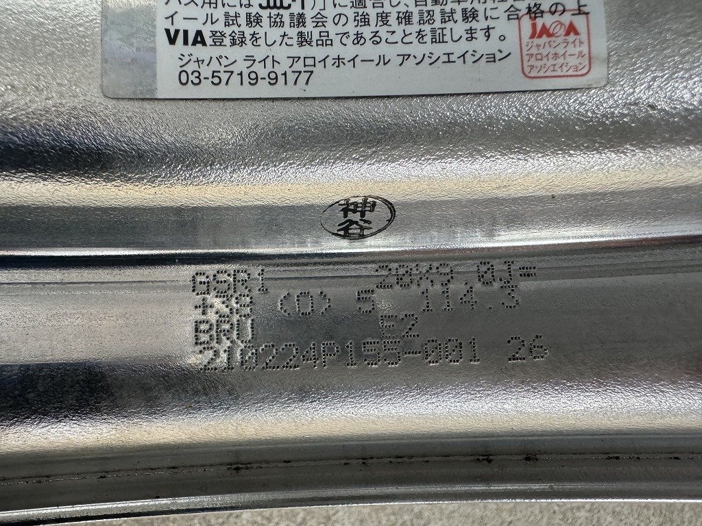 ガリ傷無し 4本 ★ WORK ワーク グノーシス GSR1 9J +38 5-114.3 深リム ★ 溝多い 2021年製 ヨコハマ 245/40R20 アルファードの画像10