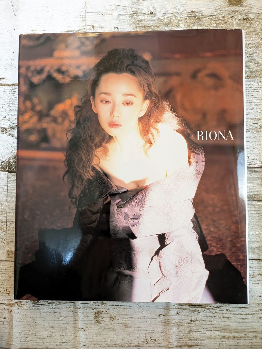 Yahoo!オークション - 葉月里緒菜写真集 Riona 篠山紀信 Yahoo!オークション - 葉月里緒菜写真集 Riona 篠山紀信