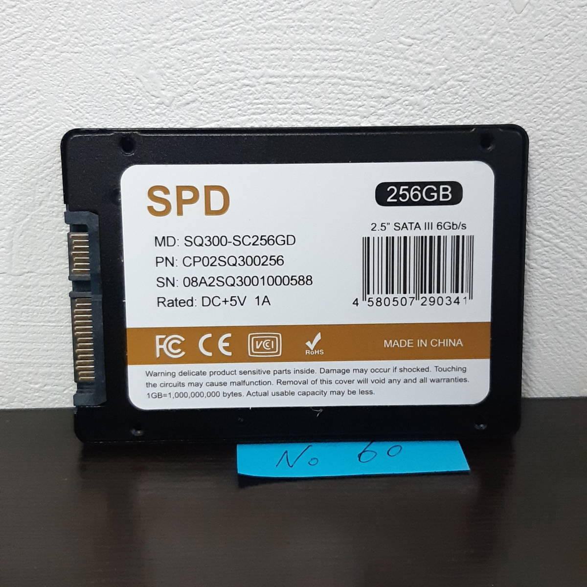 No.60【正常判定】未使用に近い★SSD★256GB★SPD★7ミリ厚★SATA★2.5インチ★使用4時間　_画像1