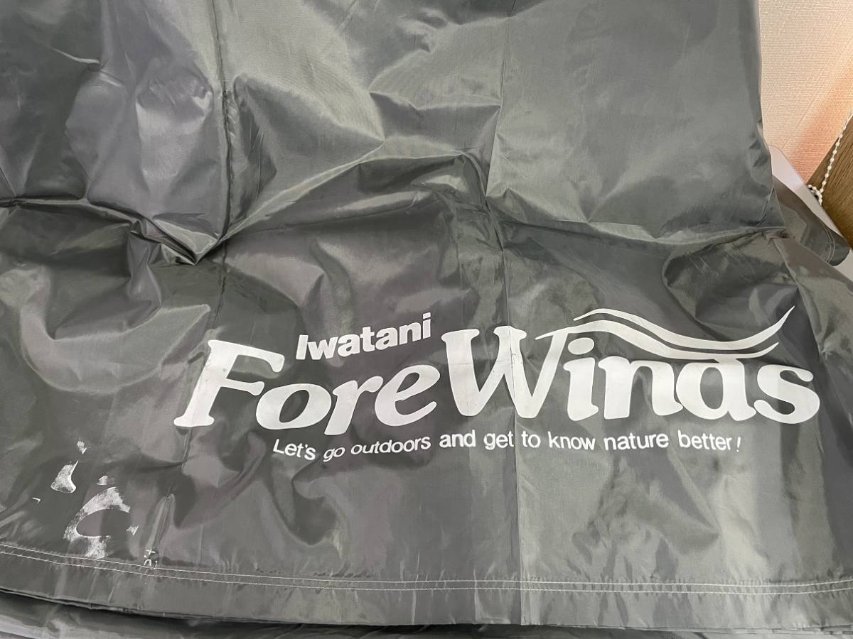 世高μT4 タープ？ 画像でご確認をお願いいたします。 iwatani Forewinds テント キャンプ アウトドア_画像2