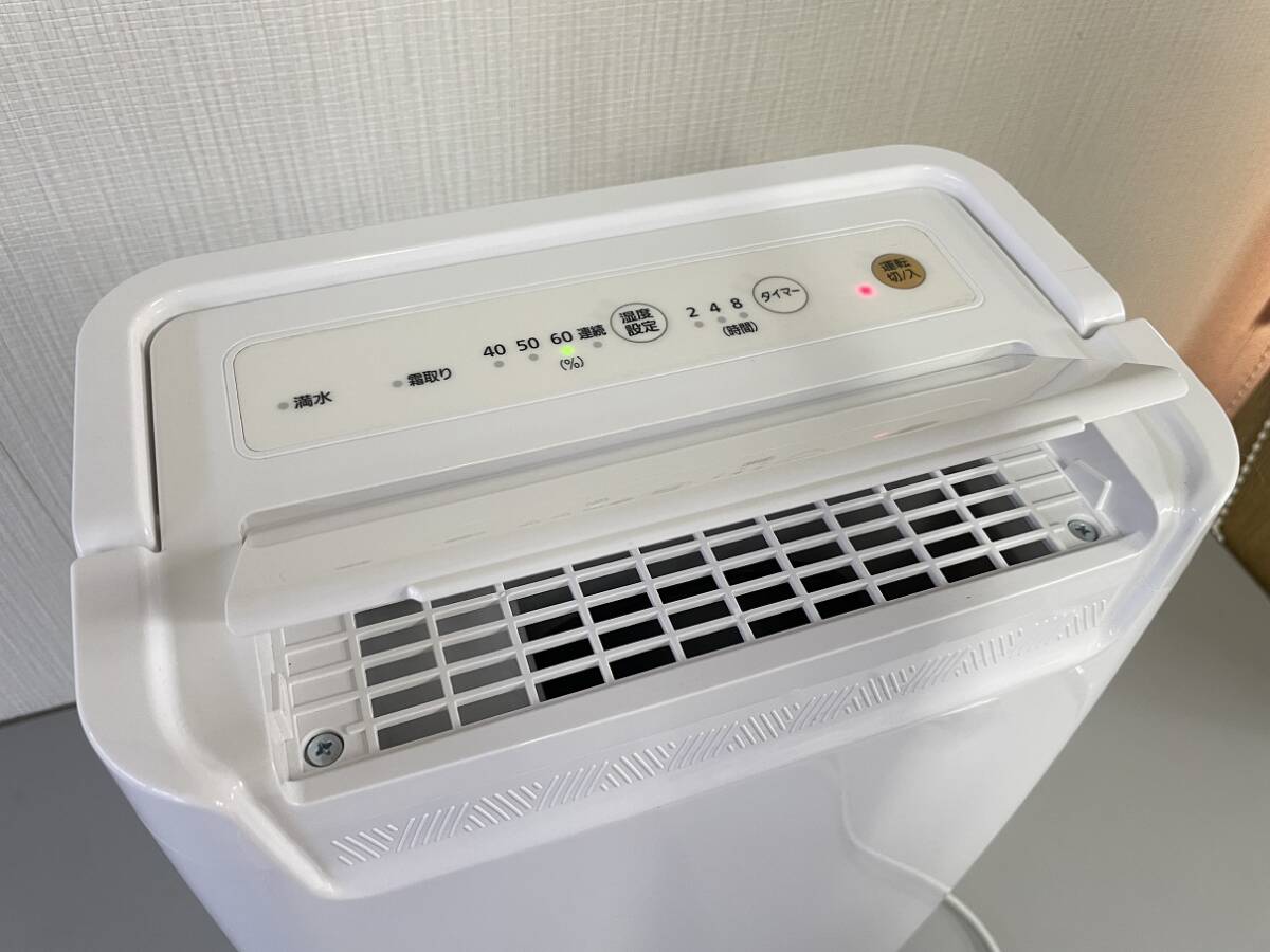 西高μO2 東京直接大歓迎！ アイリスオーヤマ 衣類乾燥機除湿器 DCE-6515 2021年製_画像3